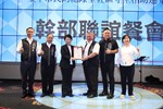 台中市民防總隊里社區守望相助巡守大隊幹部聯誼餐會--TSAI (13)