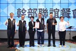 台中市民防總隊里社區守望相助巡守大隊幹部聯誼餐會--TSAI (14)