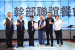 台中市民防總隊里社區守望相助巡守大隊幹部聯誼餐會--TSAI (17)