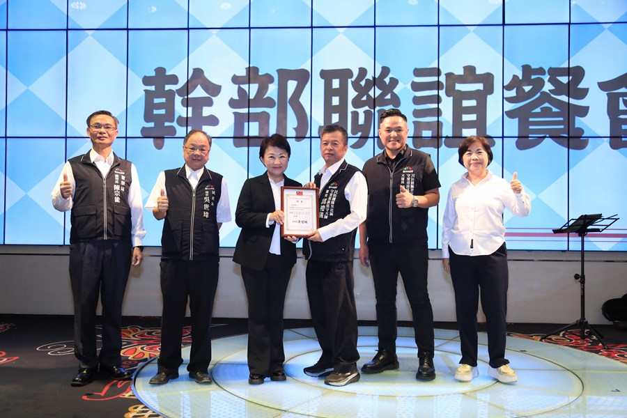 台中市民防總隊里社區守望相助巡守大隊幹部聯誼餐會--TSAI (18)