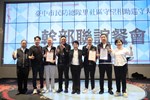 台中市民防總隊里社區守望相助巡守大隊幹部聯誼餐會--TSAI (5)