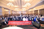 台中市民防總隊里社區守望相助巡守大隊幹部聯誼餐會--TSAI (19)