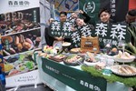 2025台中鍋烤節十大鍋烤、蔬食獎店家票選結果公布暨第3梯次鍋烤萬元劵抽獎記者會---TSAI (6)