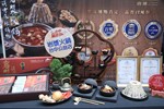 2025台中鍋烤節十大鍋烤、蔬食獎店家票選結果公布暨第3梯次鍋烤萬元劵抽獎記者會---TSAI (19)