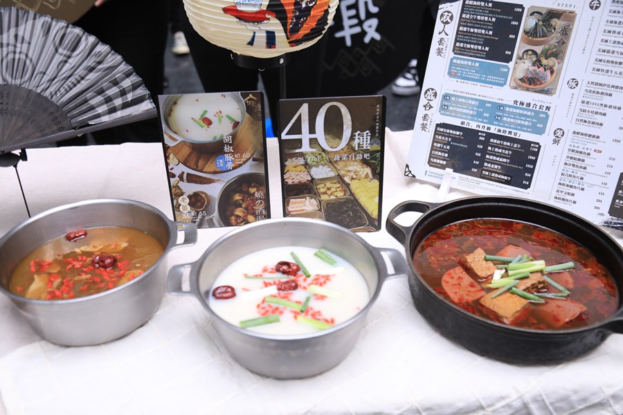 2025台中鍋烤節十大鍋烤、蔬食獎店家票選結果公布暨第3梯次鍋烤萬元劵抽獎記者會---TSAI (20)