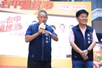 2025台中鍋烤節十大鍋烤、蔬食獎店家票選結果公布暨第3梯次鍋烤萬元劵抽獎記者會---TSAI (30)