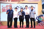 2025台中鍋烤節十大鍋烤、蔬食獎店家票選結果公布暨第3梯次鍋烤萬元劵抽獎記者會---TSAI (34)