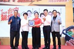 2025台中鍋烤節十大鍋烤、蔬食獎店家票選結果公布暨第3梯次鍋烤萬元劵抽獎記者會---TSAI (35)