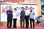 2025台中鍋烤節十大鍋烤、蔬食獎店家票選結果公布暨第3梯次鍋烤萬元劵抽獎記者會---TSAI (36)