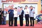 2025台中鍋烤節十大鍋烤、蔬食獎店家票選結果公布暨第3梯次鍋烤萬元劵抽獎記者會---TSAI (39)