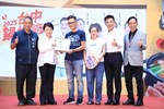 2025台中鍋烤節十大鍋烤、蔬食獎店家票選結果公布暨第3梯次鍋烤萬元劵抽獎記者會---TSAI (40)