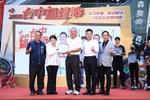 2025台中鍋烤節十大鍋烤、蔬食獎店家票選結果公布暨第3梯次鍋烤萬元劵抽獎記者會---TSAI (49)