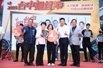 2025台中鍋烤節十大鍋烤、蔬食獎店家票選結果公布暨第3梯次鍋烤萬元劵抽獎記者會---TSAI (51)