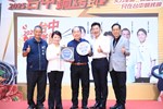 2025台中鍋烤節十大鍋烤、蔬食獎店家票選結果公布暨第3梯次鍋烤萬元劵抽獎記者會---TSAI (54)