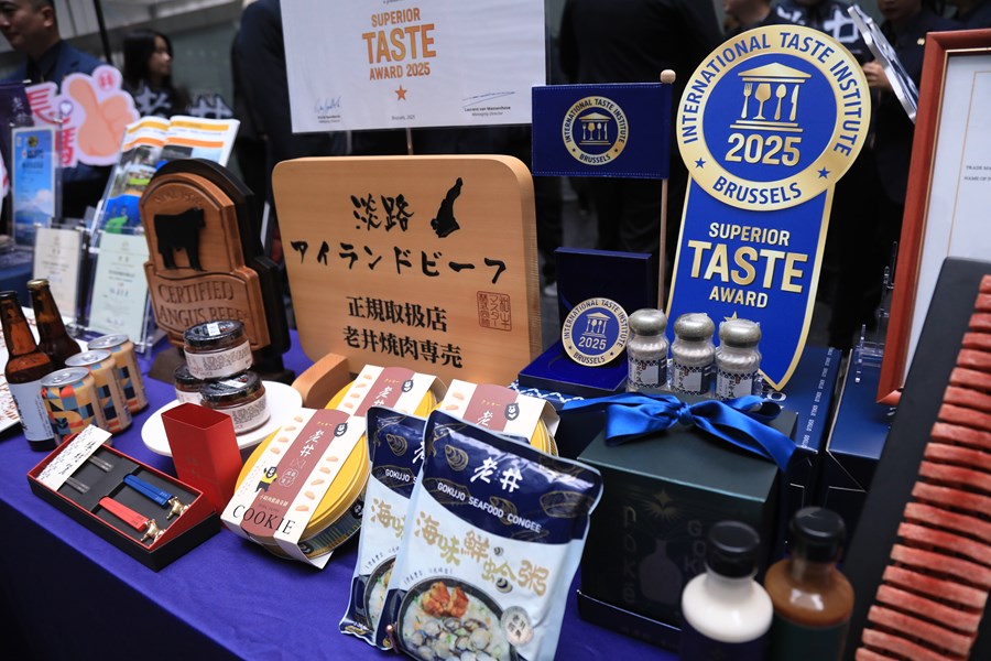 2025台中鍋烤節十大鍋烤、蔬食獎店家票選結果公布暨第3梯次鍋烤萬元劵抽獎記者會---TSAI (2)