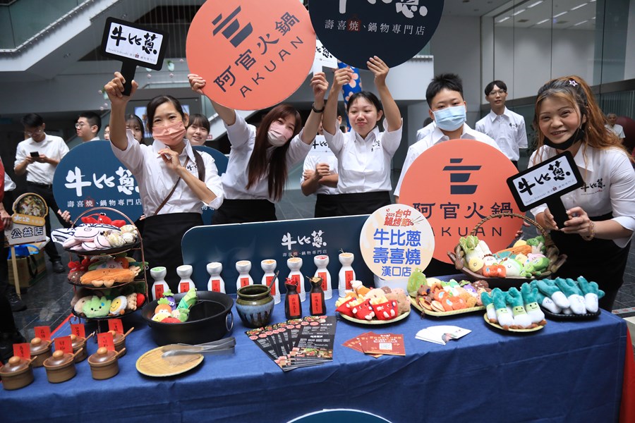 2025台中鍋烤節十大鍋烤、蔬食獎店家票選結果公布暨第3梯次鍋烤萬元劵抽獎記者會---TSAI (23)