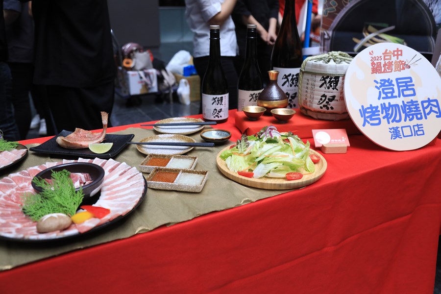 2025台中鍋烤節十大鍋烤、蔬食獎店家票選結果公布暨第3梯次鍋烤萬元劵抽獎記者會---TSAI (24)