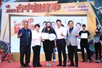 2025台中鍋烤節十大鍋烤、蔬食獎店家票選結果公布暨第3梯次鍋烤萬元劵抽獎記者會---TSAI (48)