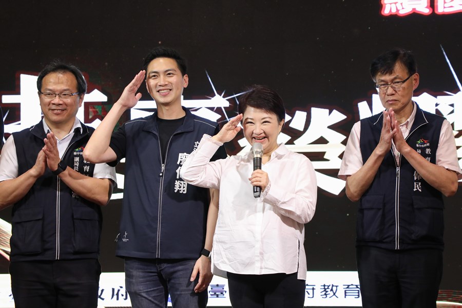 「2025年世界少棒聯盟(LLB)世界次青少棒錦標賽」及「2025年小馬聯盟(PONY)小馬級世界青少棒錦標賽」與「2025美國貝比魯斯聯盟U12世界少棒錦標賽」季軍表揚活動 (11)