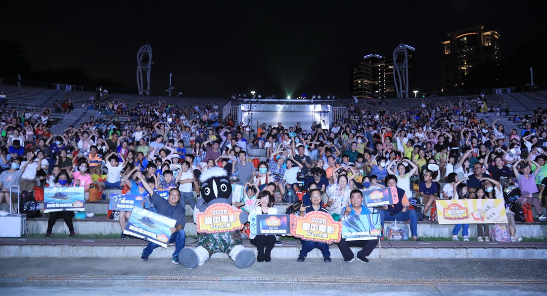 2025台中電影Fun-In季閉幕場---TSAI (12)