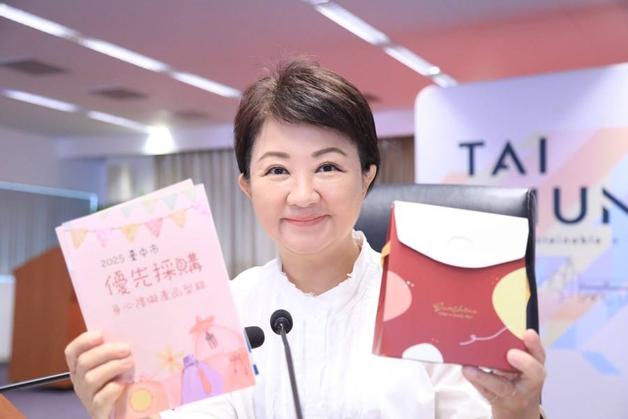 盧市長推廣優先採購身心障礙產品與服務---TSAI