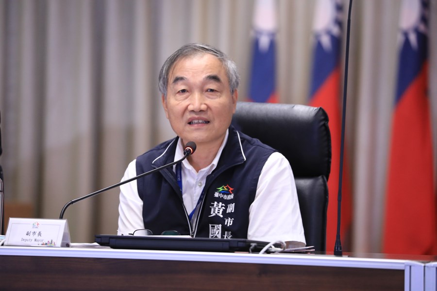 黃國榮副市長