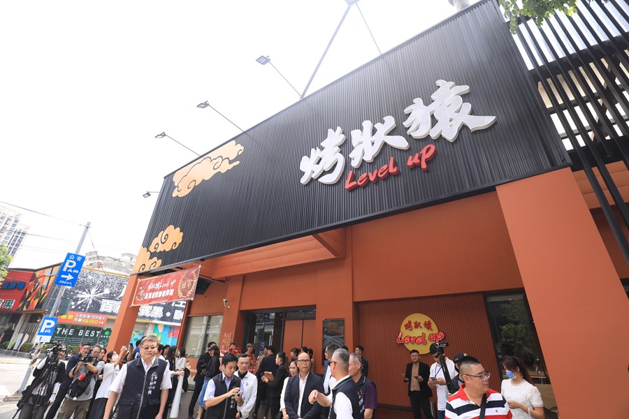 2025台中鍋烤節十大火鍋、燒烤(含蔬食組)店家首獎貼榜---烤狀猿大里店---TSAI (4)