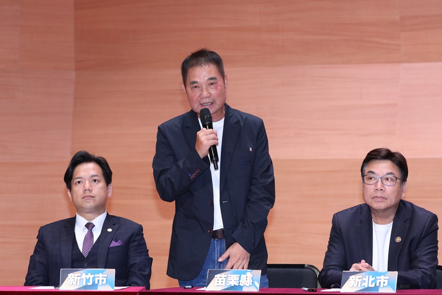 【十五縣市站出來！捍衛地方補助】記者會