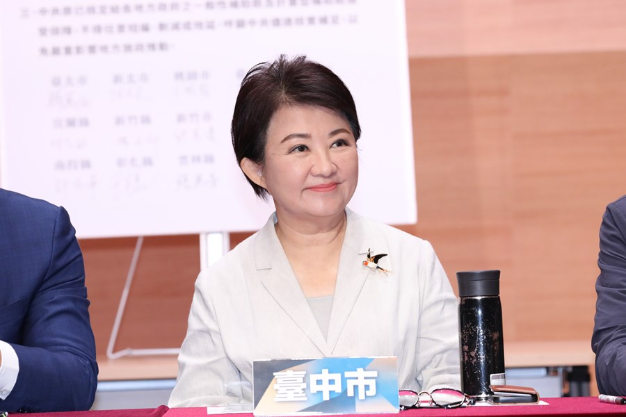 【十五縣市站出來！捍衛地方補助】記者會