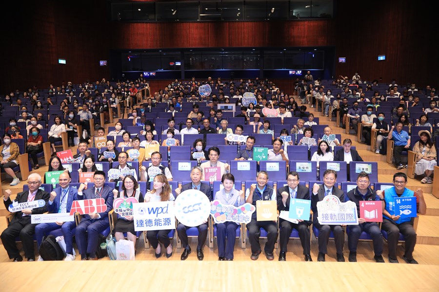 2025台中氣候行動城市論壇：邁向淨零與氣候調適之路--TSAI (6)