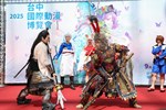 2025台中國際動漫博覽會【漫想傳說特展】開展記者會