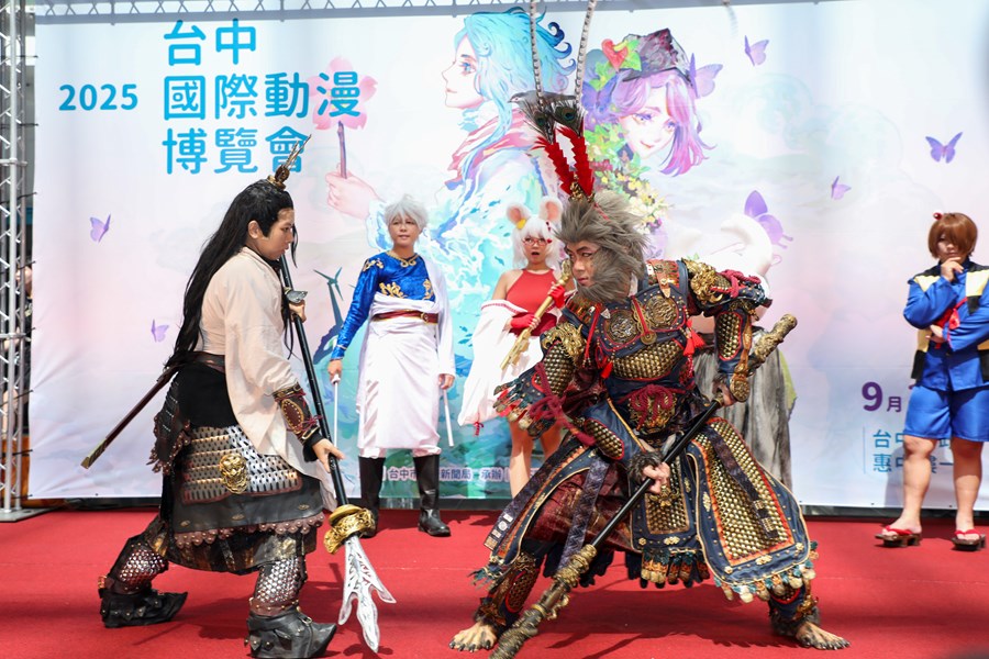 2025台中國際動漫博覽會【漫想傳說特展】開展記者會