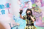 2025台中國際動漫博覽會【漫想傳說特展】開展記者會