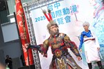 2025台中國際動漫博覽會【漫想傳說特展】開展記者會