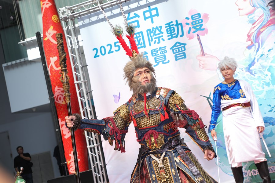 2025台中國際動漫博覽會【漫想傳說特展】開展記者會