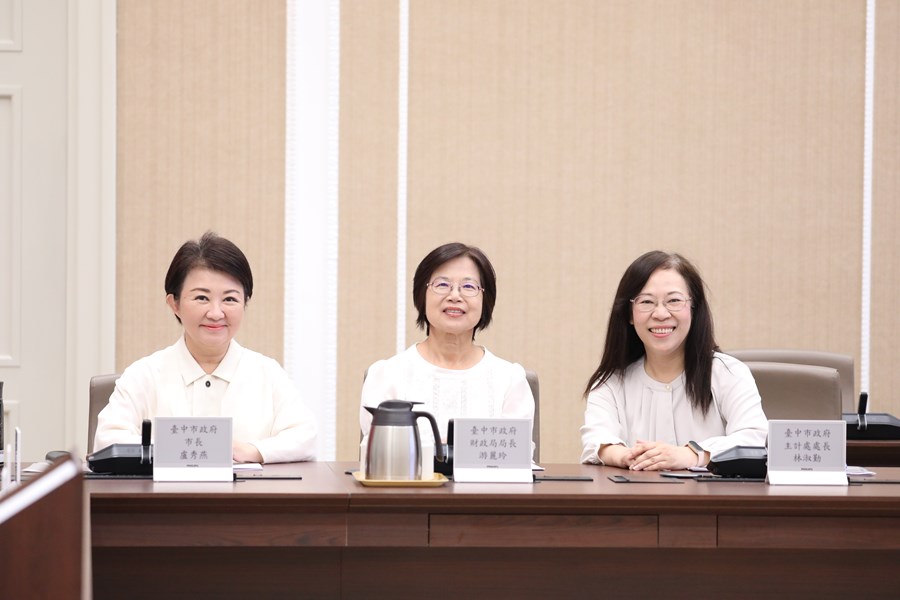 財政收支劃分法及中央對地方115年度補助情形交流會議