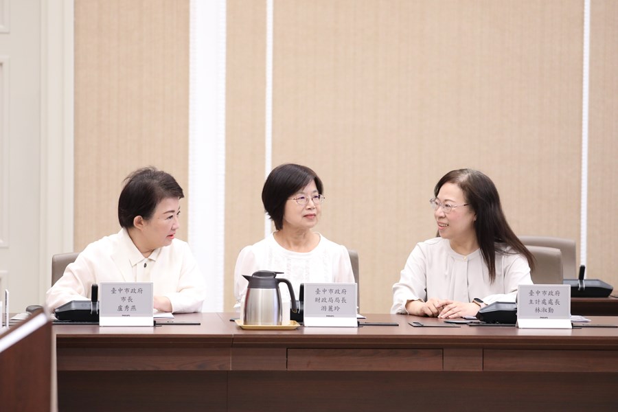 財政收支劃分法及中央對地方115年度補助情形交流會議