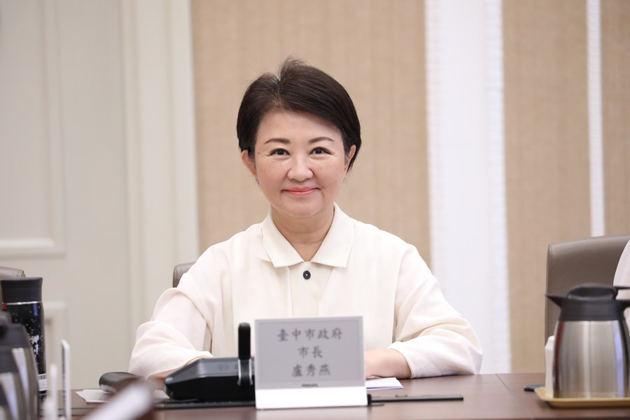 財政收支劃分法及中央對地方115年度補助情形交流會議