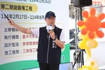 大肚區日晷公園完工啟用典禮--TSAI (22)
