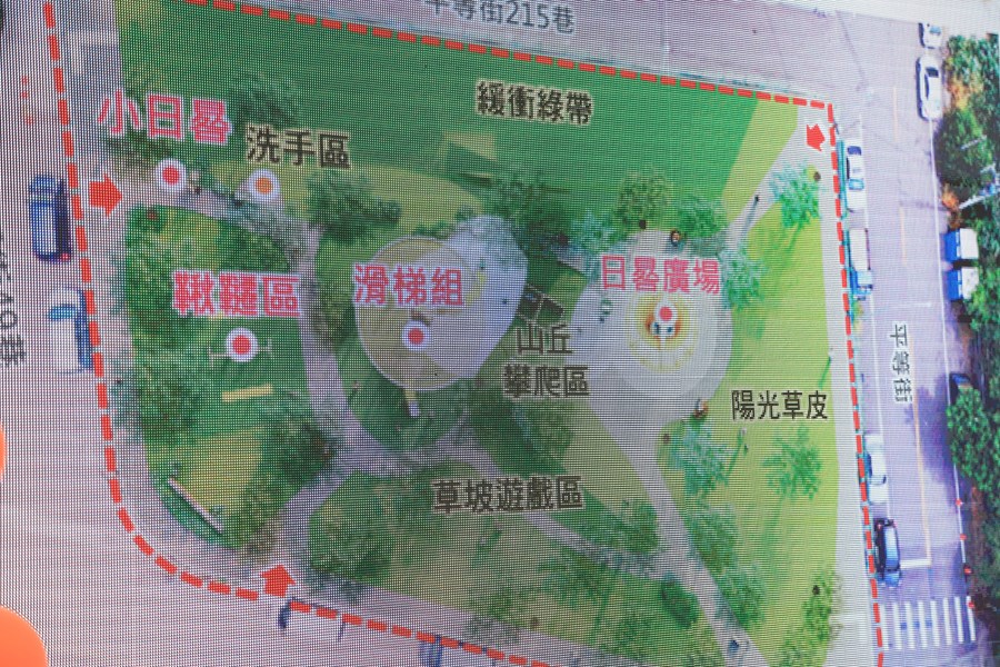 大肚區日晷公園完工啟用典禮--TSAI (23)