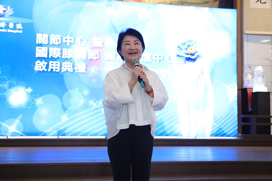 盧秀燕市長致詞