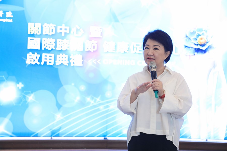 盧秀燕市長致詞