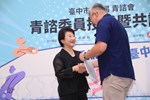114年度台中市政府青諮會第四屆青諮委員授證典禮暨共識營--TSAI (19)