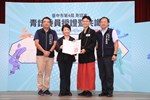 114年度台中市政府青諮會第四屆青諮委員授證典禮暨共識營--TSAI (20)