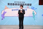 盧秀燕市長致詞--TSAI (2)