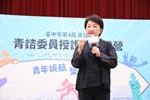 盧秀燕市長致詞--TSAI (3)