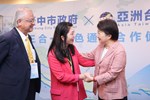 台中市政府與亞州台灣商會聯合總會簽訂合作備忘錄記者會