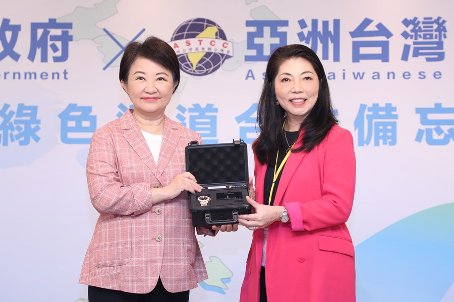 台中市政府與亞州台灣商會聯合總會簽訂合作備忘錄記者會