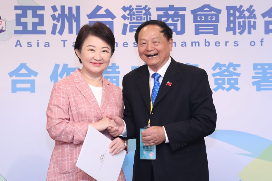 台中市政府與亞州台灣商會聯合總會簽訂合作備忘錄記者會