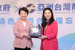 台中市政府與亞州台灣商會聯合總會簽訂合作備忘錄記者會